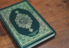 Holy QURAN in Corel Draw Format
