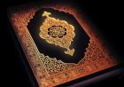 Holy Quran in Big Font
