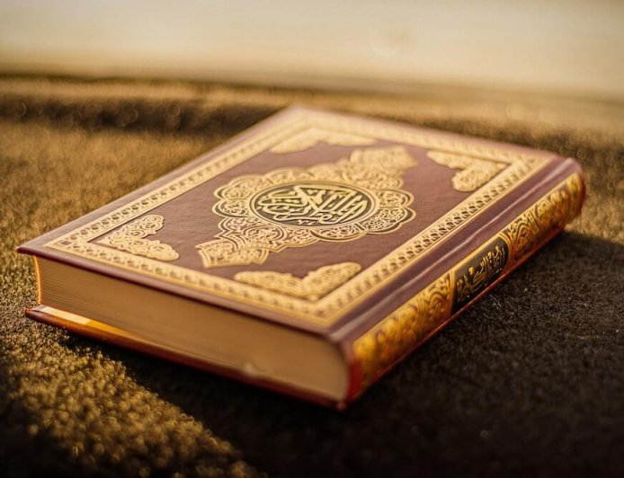 How to Memorize Quran Fast?