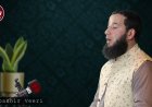 Yate yoor kartaw toor kut samaan insanoo (Mubashir veeri Naat)
