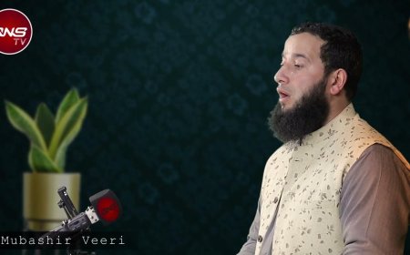 Yate yoor kartaw toor kut samaan insanoo (Mubashir veeri Naat)