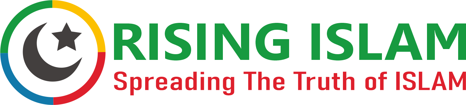 Application Name Logo
